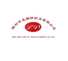深圳市龙龙纺织品有限公司