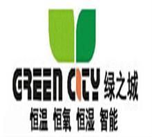 苏州绿之城节能工程科技有限公司