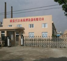 兰江泵业
