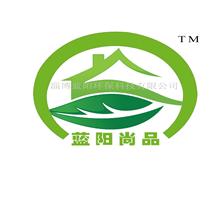 淄博蓝阳环保科技有限公司