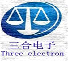 蚌埠三合电子科技有限公司