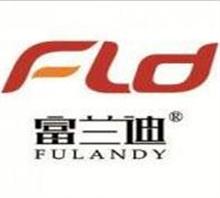广州富兰迪广告策划有限公司