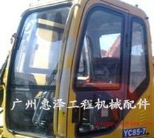 广州惠泽工程机械配件有限公司