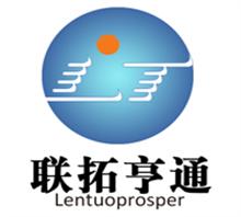 北京联拓亨通电子技术有限公司