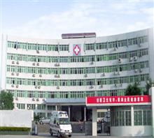 上海心血管医院