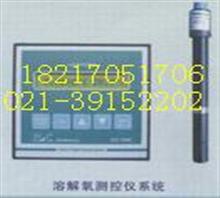 上海嘉定优隆电子衡器有限公司酸度计销售二部
