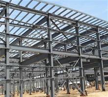 西安华隆钢结构工程有限公司