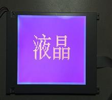 北京华创高晶光电技术有限公司