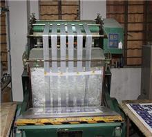 广州市明彩纸制品包装印刷有责任限公司