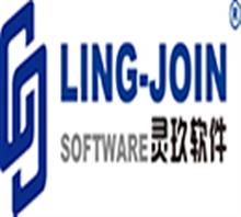 灵玖中科软件(北京)有限公司