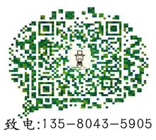 广州微信分销系统科技公司
