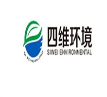 安徽省四维环境工程有限公司淮安分公司
