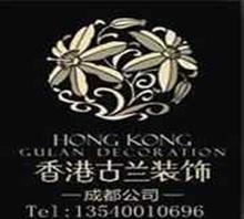 杭州专业网咖装修设计公司