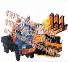 深圳机械设备货柜装卸搬运公司