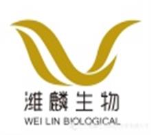 辽宁潍麟生物科技开发有限公司