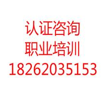 上海光丰企业管理有限公司