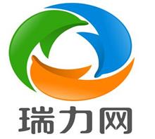 深圳瑞力知识产权运营有限公司.