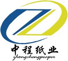 上海中程纸业有限公司