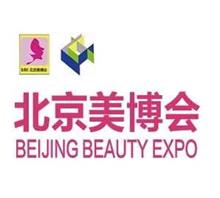 北京世博联展览服务公司