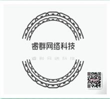 广州市创利网络推广有限公司