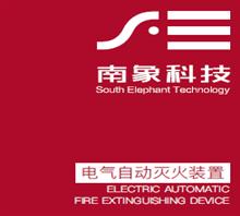 上海南象科技有限公司